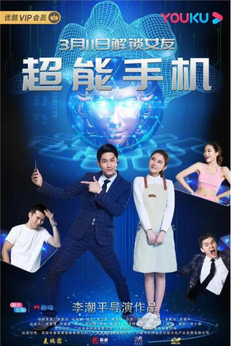 亚洲午夜精品久久久久久成年